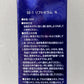 aphrodiana アフロディアナ クリニックライン リフトセラム N＋モイスチャークリームN