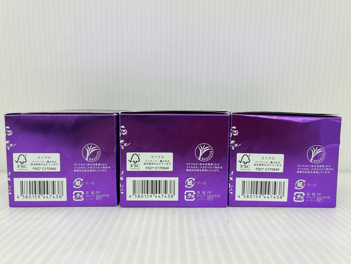 チェンジ カオリホワイト リンクルモイスチャージュエリーW 50g×3個 25g×2個