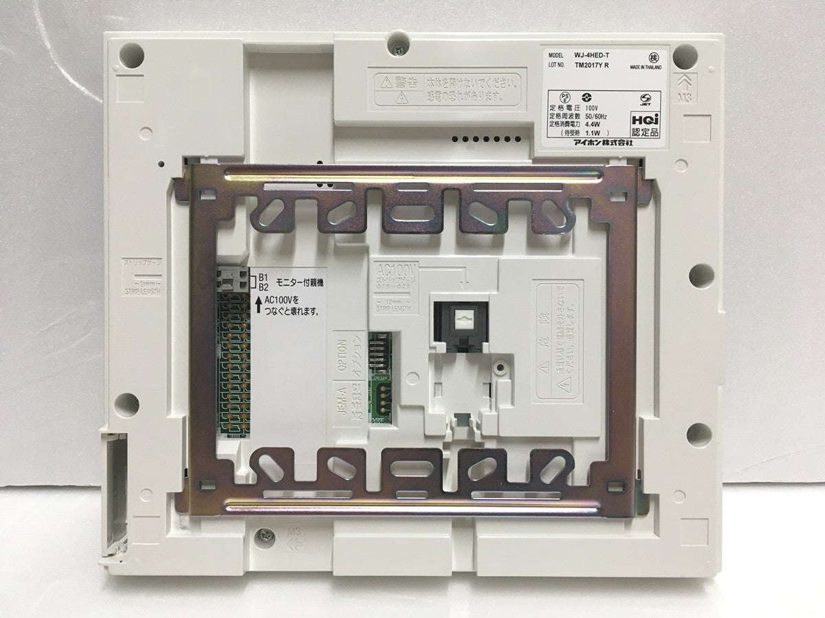 ※送料無料※ アイホン モニター付子機 WJ-4HED-T 未使用品 囗G