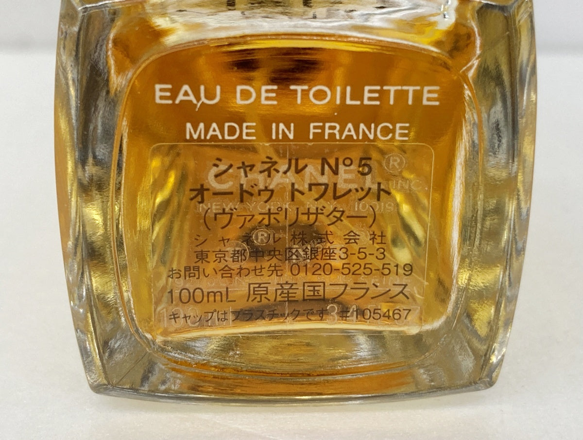 CHANEL No5 オードゥ トワレット (ヴァポリザター)100ml リサイクル品 残量9割以上