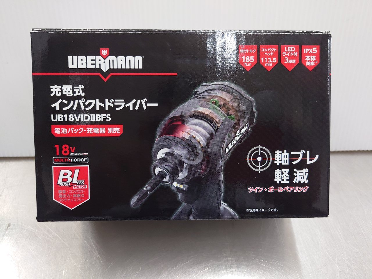 コメリ　ウーバマン　UBERMANN　18V充電式インパクトドライバー　UB18VIDⅡBFS　未使用品　囗T巛