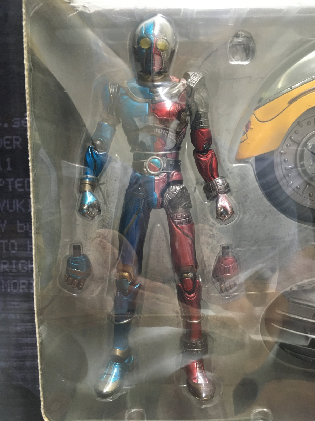 ※送料無料※ BANDAI S.I.C. VOL.11 キカイダー00 サイドマシーン&キカイダー 長期保管 未開封 囗G