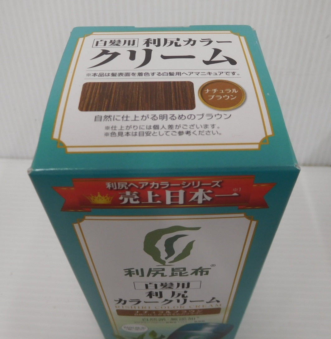 利尻カラークリーム 白髪用 ナチュラルブラウン 170ｇ 4本セット囗Ｔ巛