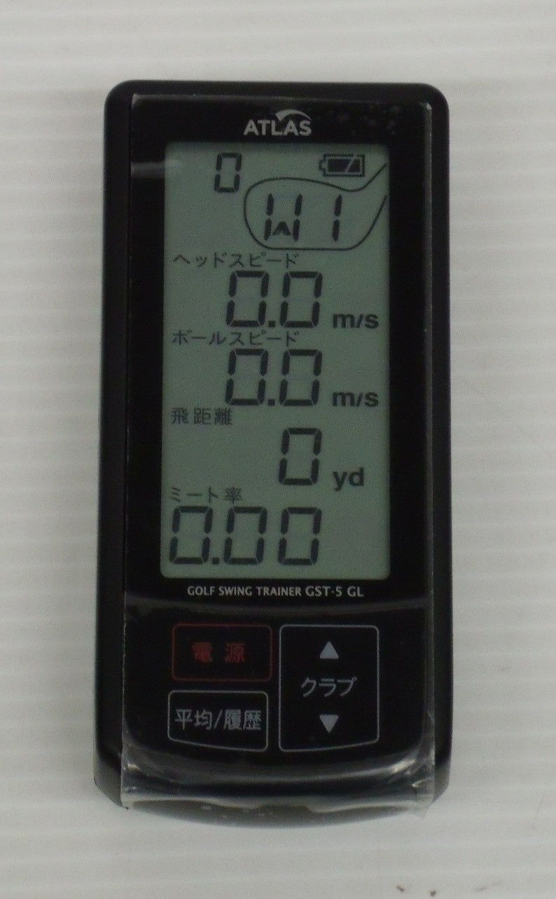ユピテル ATLAS ゴルフスイングトレーナー GST-5 GL囗T巛