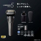 ※送料無料※ Panasonic シェーバー LAMDASH PRO5 ES-L580U-S シルバー 未使用 囗G