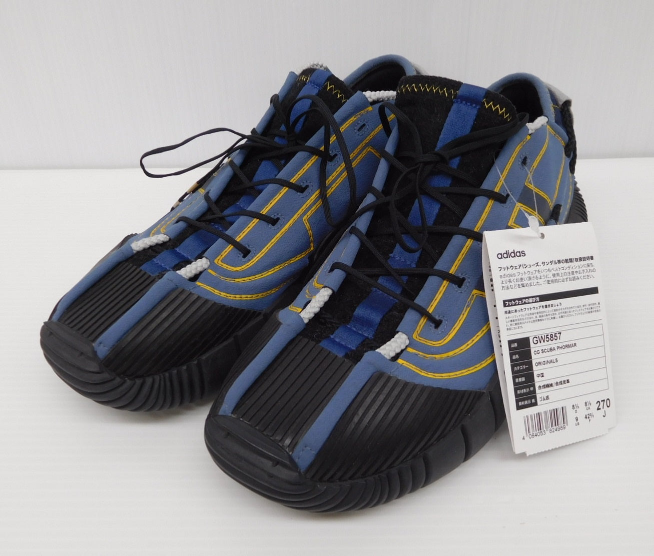 タグ付！adidas アディダス CG SCUBA PHORMAR GW5857 size:27cm囗T巛