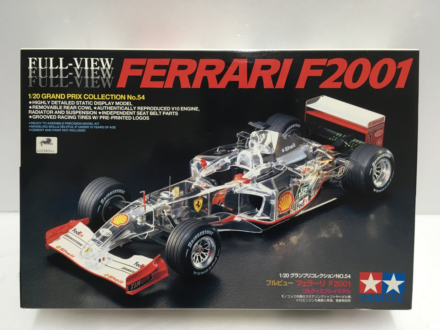 ※送料無料※ TAMIYA 1/20 GPコレクション NO.54 フルビュー フェラーリ F2001 フルディスプレイモデル 未組立 囗G