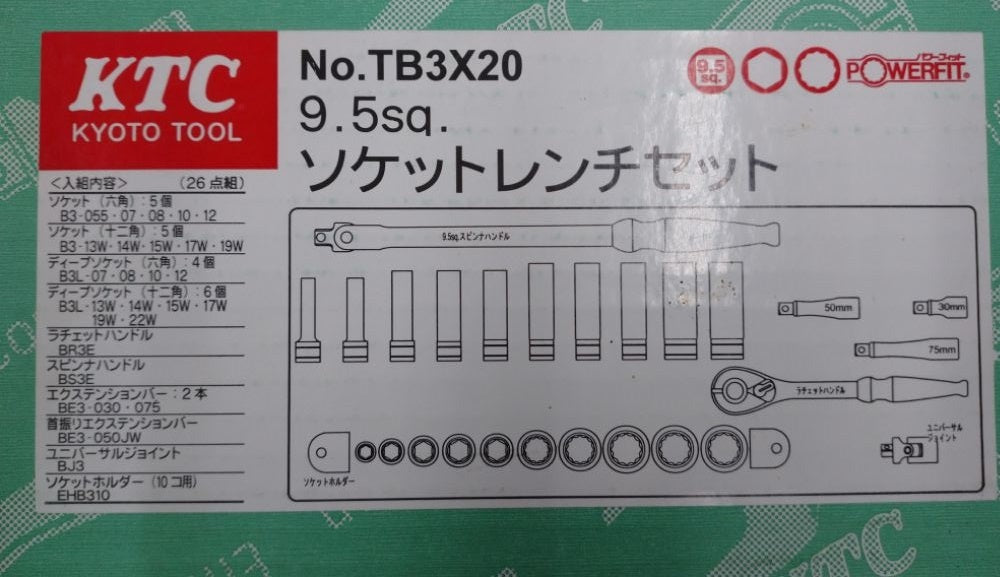 未使用品 ＫＴＣ 9.5sq(3/8)ソケットレンチセット TB3X20 囗T巛