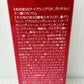 ホワイトディアマンテ フォースファクト セラム 100ml×2本