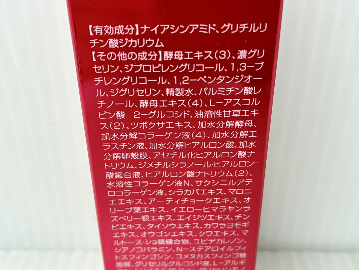 ホワイトディアマンテ フォースファクト セラム 100ml×2本