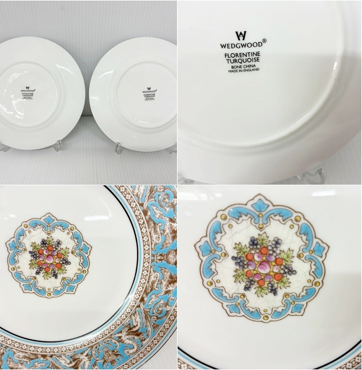 WEDGWOOD フロレンティーン ターコイズ ティーセット 中古品