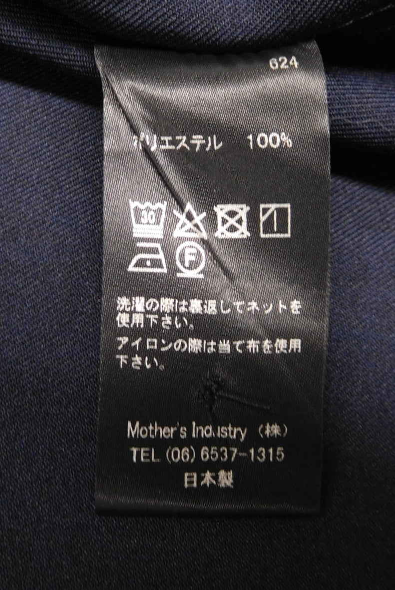 タグ付！mizuiro ind ミズイロインド オーバーサイズシャツ ネイビー 日本製 サイズ表記なし囗T巛