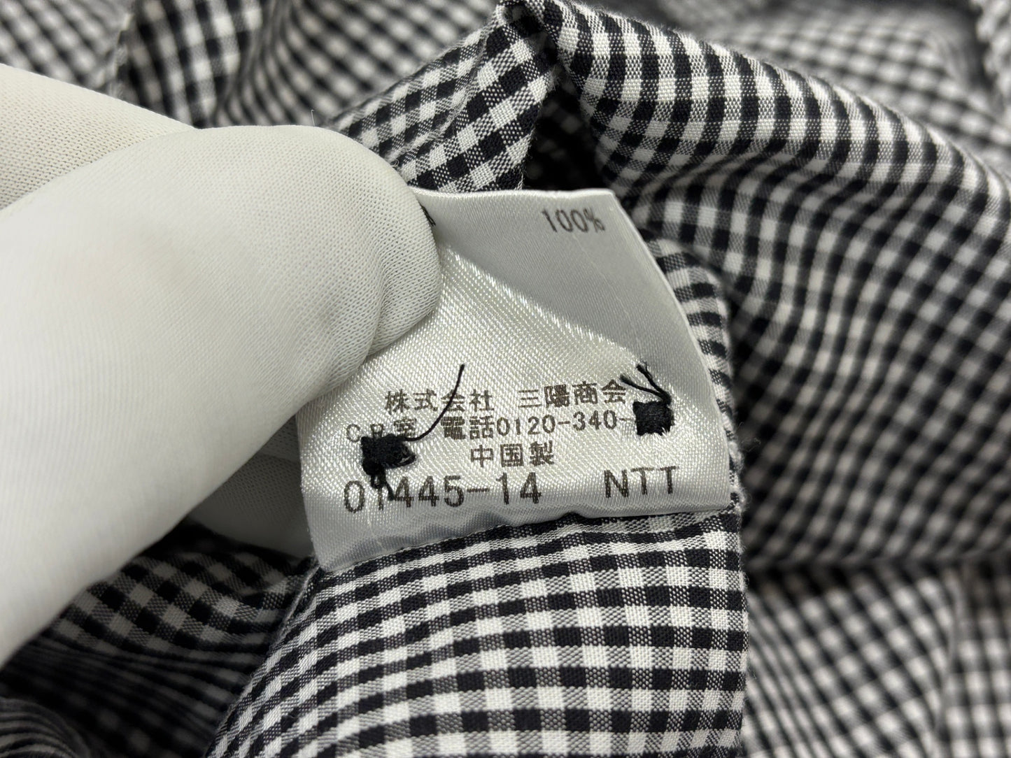 バーバリーブラックレーベル 七分袖 ボタンシャツ ギンガムチェック コットン サイズ2 BURBERRY BLACK LABE
