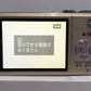※送料無料※ Panasonic LUMIX DMC-ZX3 コンパクトデジタルカメラ 未チェック ジャンク品 囗G