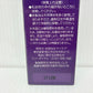 花蘭咲 からんぎ 薬用 育毛剤 120ml