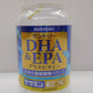 未開封！サントリー DHA&EPA プラスビタミン セサミンEX 栄養補助食品 240粒入り 期限：2027年8月囗T巛