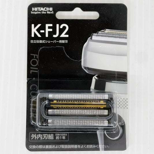 HITACH 日立 往復式シェーバー用替刃 K-FJ2 RM-FJ20/21用