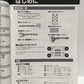 ※送料無料※ PROSPEC デジタルビデオエディター DVE776 未チェック ジャンク品 囗G