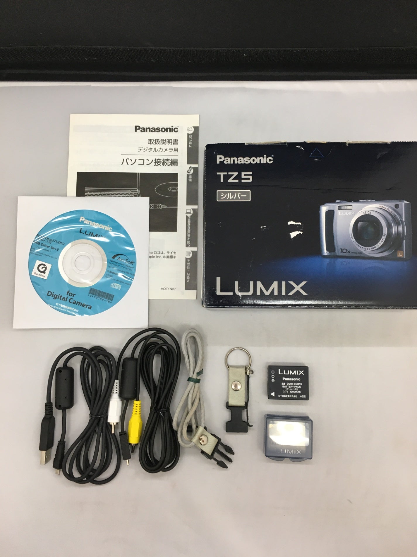 送料無料 ジャンク Panasonic パナソニック LUMIX デジタルカメラ DMC-TZ5 囗K巛