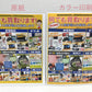 ※送料無料※ EPSON インクジェットプリンター EP707A ジャンク品 囗G