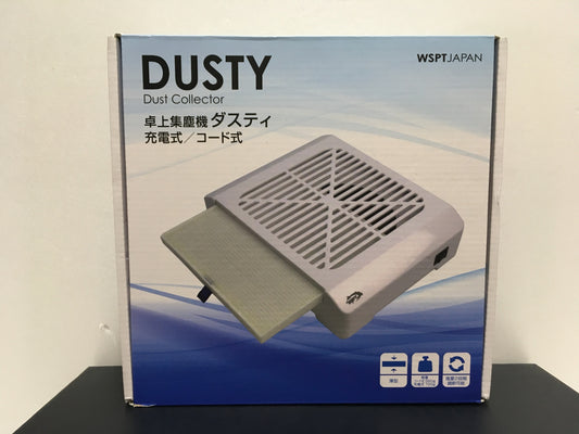 ※送料無料※ WSPTジャパン DUSTY 卓上集塵機 ダスティ 未使用品 囗G