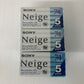 未開封 SONY Neige MD 74分 5枚パック×3 計15枚 5MDW74NED 日本製 ミニディスク