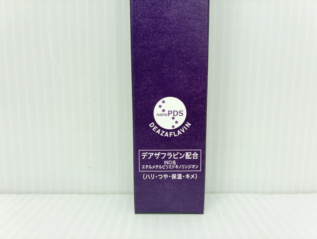 DEAZA STEAM BALM 24 美容バーム 40g