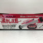 ※送料無料※ クマガイ電工 SUNART 沸かし太郎 SCH-901 多用途加熱&保温ヒーター 未使用品 囗G