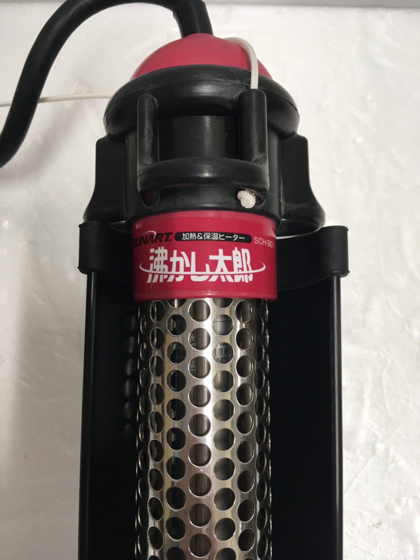 ※送料無料※ SUNART 沸かし太郎 SCH-901 多用途加熱&保温ヒーター クマガイ電工 中古 囗G
