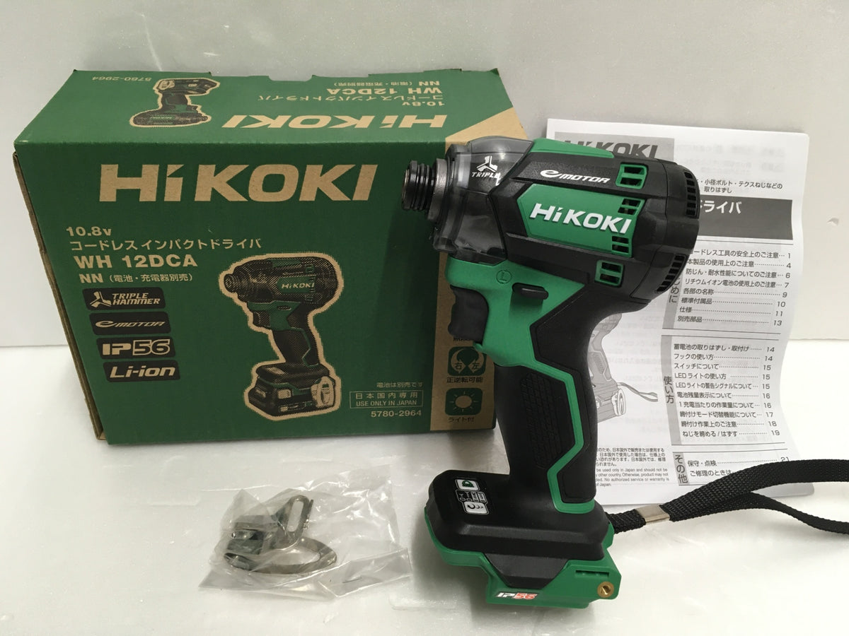 ※送料無料※ HiKOKI ハイコーキ コードレス インパクトドライバー WH12DCA NN 本体のみ 未使用品 囗G