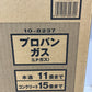 未開封 Rinnai リンナイ ガスファンヒーター SRC-365E プロパンガス