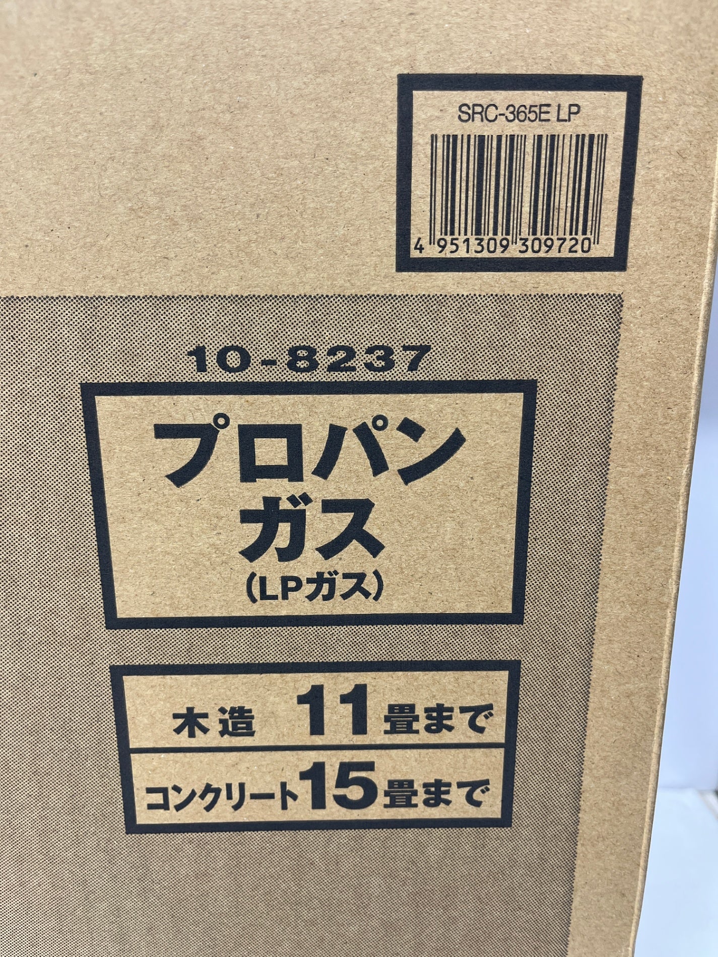 未開封 Rinnai リンナイ ガスファンヒーター SRC-365E プロパンガス
