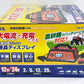 大橋産業 BAL 12V/24Vバッテリー充電器 SMART CHARGER 25A No.2708