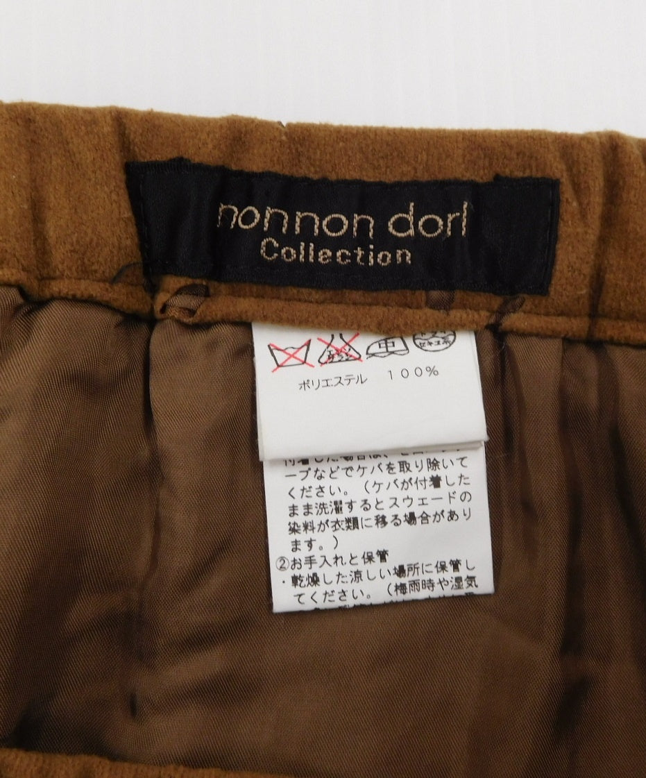non non dorl セットアップ EV7306 中古 size:不明囗T巛