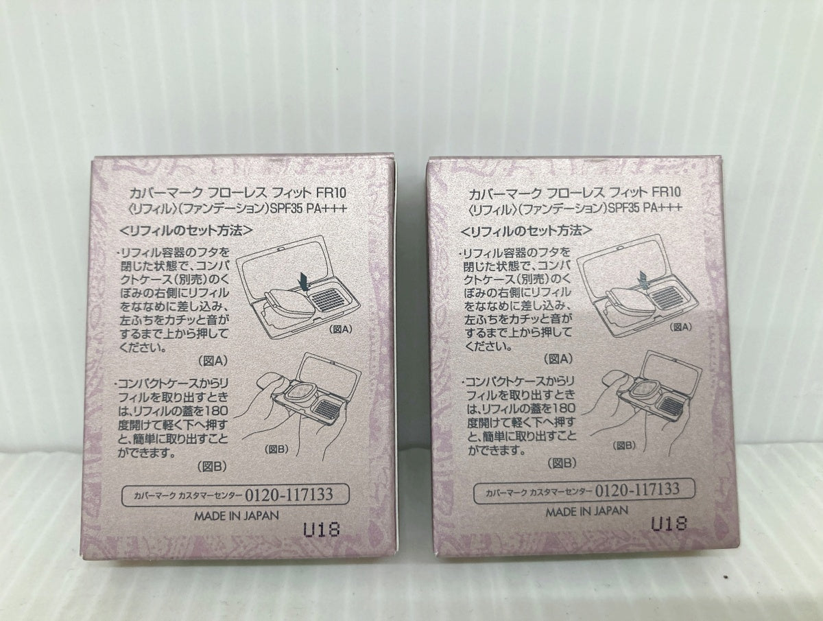 COVERMARK カバーマーク フローレス フィット FR10 リフィル 2個