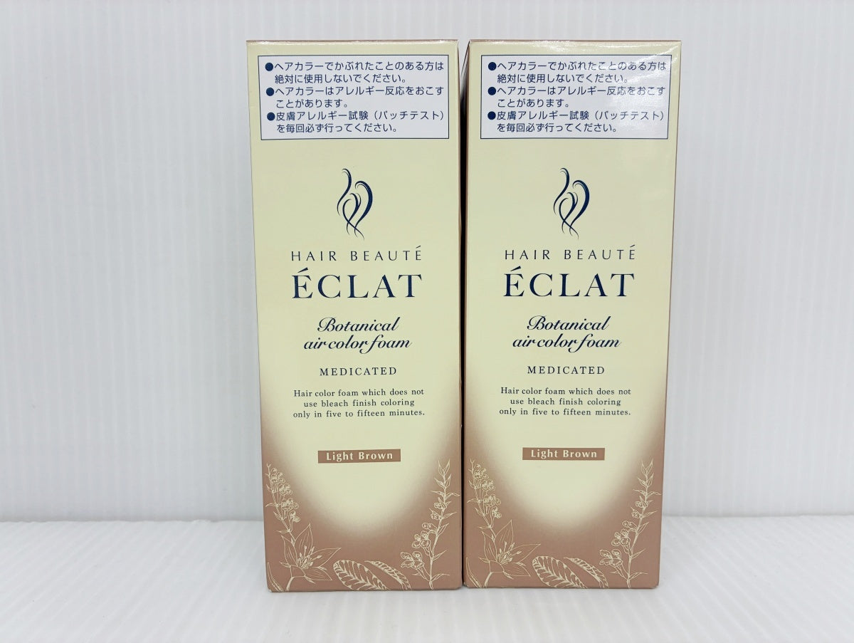 未開封 ヘアボーテ エクラ ボタニカル エアカラーフォーム EX ライトブラウン 白髪用 80g×2 Made in Japan