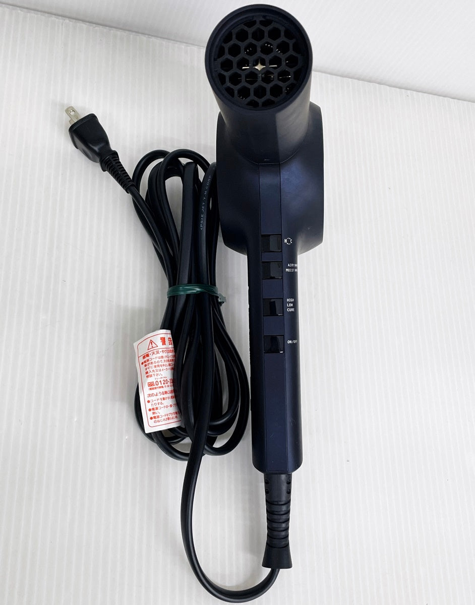 HOLISTIC cures ホリスティックキュア ドライヤーRp. CCID-G04B