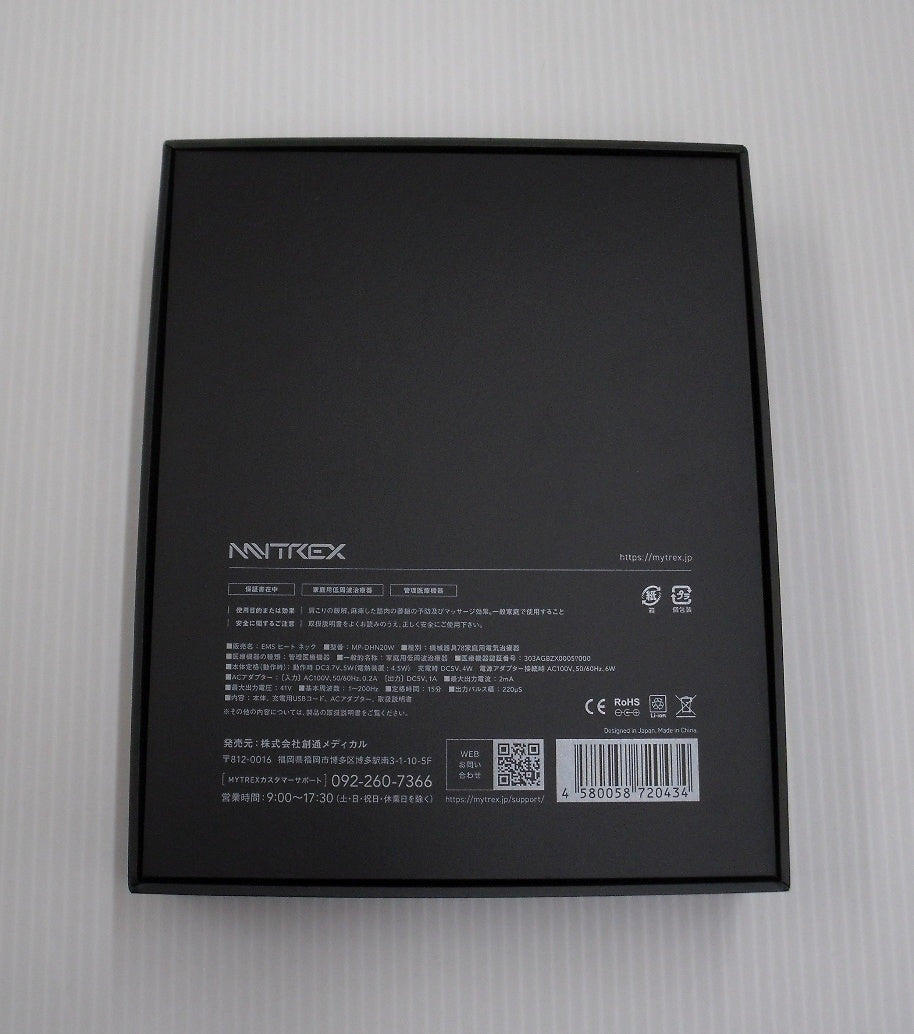 マイトレックス コードレス EMSヒートネック MP-DHN20W囗T巛