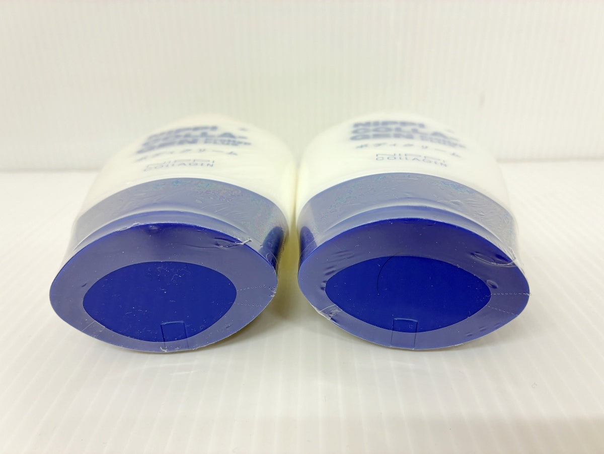 ニッピコラーゲン プロハイププラス ボディクリーム 260g×2