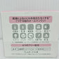 RANRICH 美白オールインワン 宝石ジェル 50g×2 卵白ホイップ石鹸 1