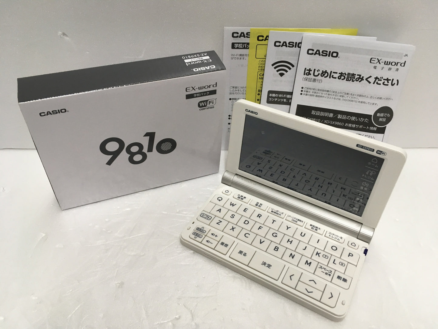 ※送料無料※ CASIO 電子辞書 EX-word 学校パック AZ-SX9810 ホワイト 大学生協専用モデル 未使用相当 美品 囗G