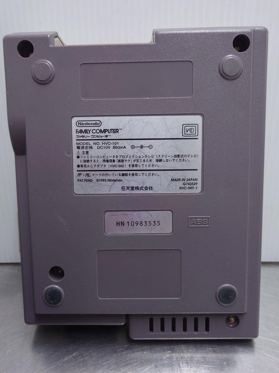 任天堂　Nintendo　AV仕様ファミコン（ニューファミコン）　HVC-101　囗T巛