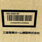 未開封 三菱電機ホーム機器 ふとん乾燥機 AD-X50-W