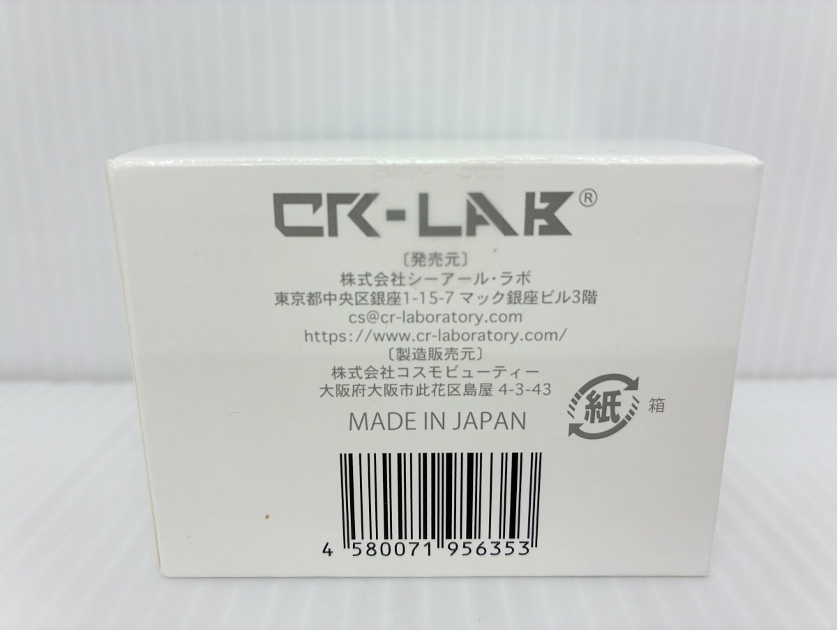 Lucifer BC クレンジングバーム 90g×3個