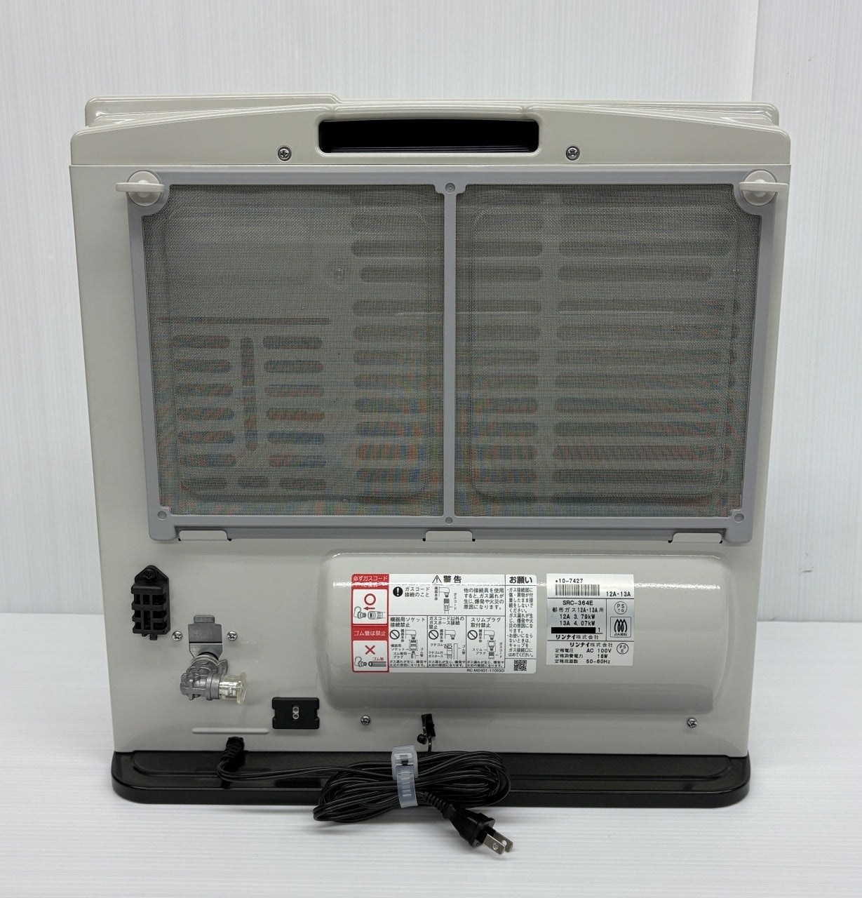 送料無料 西部ガス リンナイ 都市ガス用ガスファンヒーター SGF-406AR SRC-364E囗T巛