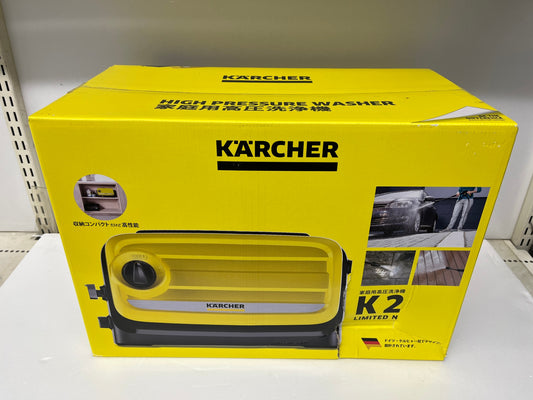 未開封 KARCHER ケルヒャー 家庭用高圧洗浄機 K2 LIMITED N 1.599-203.0
