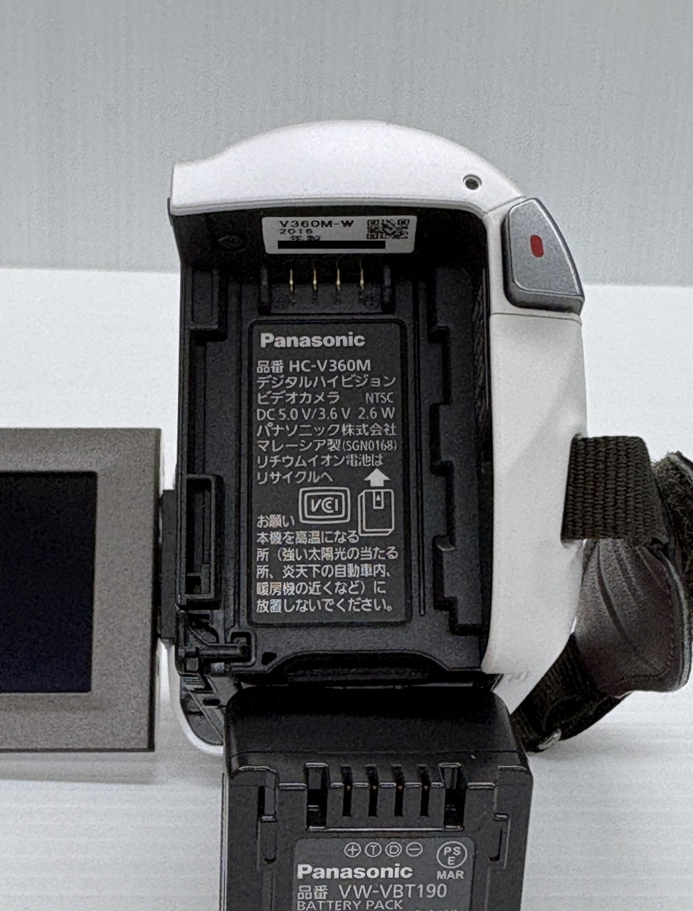 送料無料 パナソニック デジタルハイビジョンビデオカメラ HC-V360M囗T巛