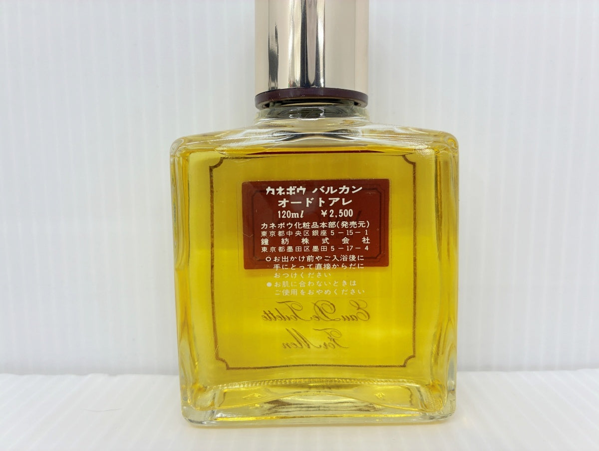 カネボウ バルカン オードトアレ 120ml