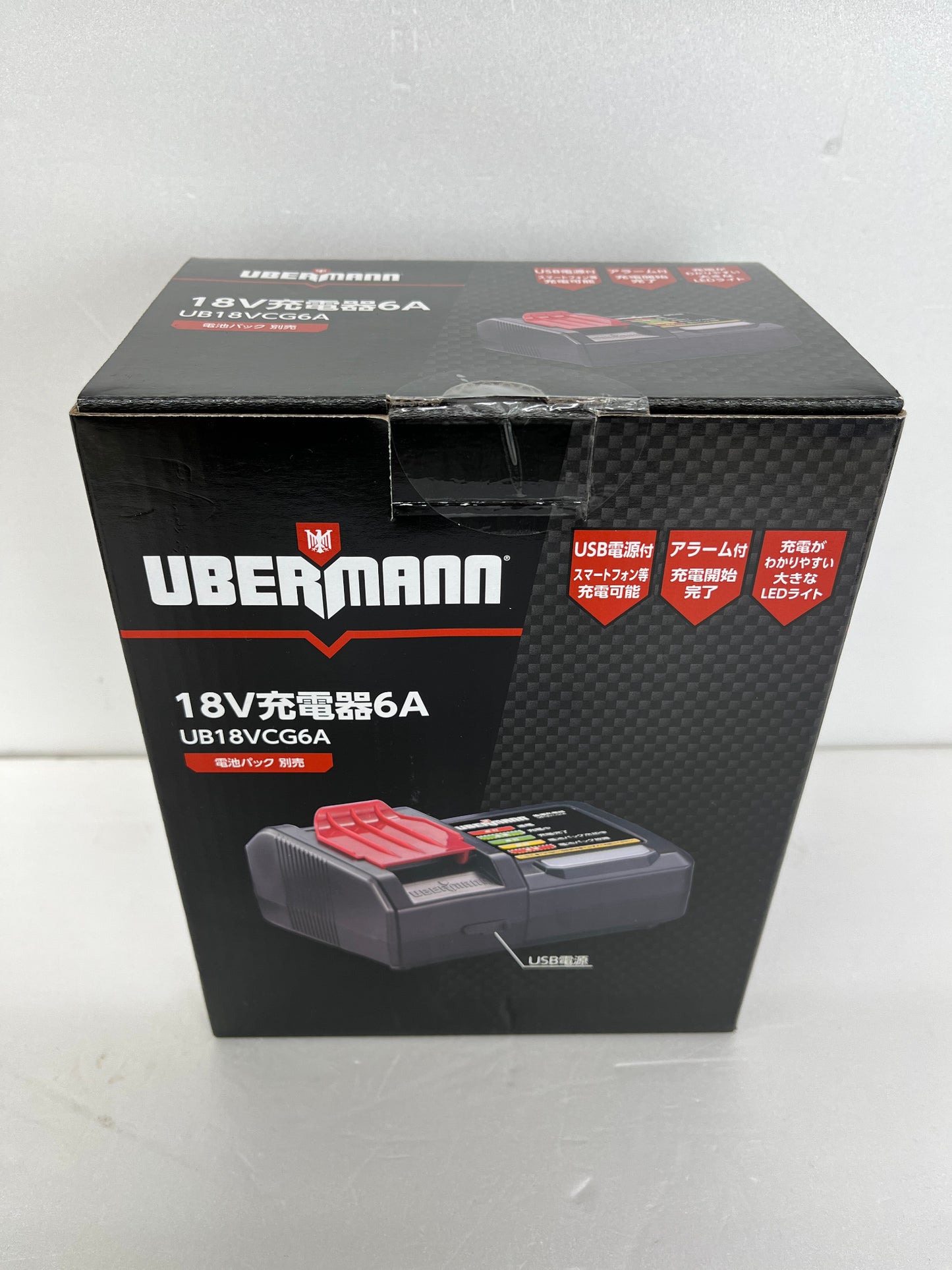 コメリ UBERMANN 18V充電器 UB18VCG6A 18V電池パック UB18VBP50
