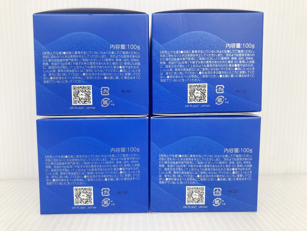 セッコク蘭エイジングケア オールインワンジェル＋レフィル 各2個